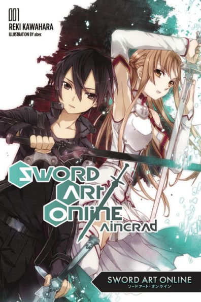 Sword Art Online 1: Aincrad (light novel)