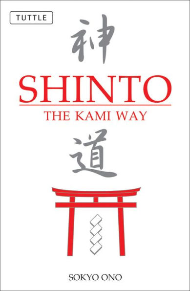 Shinto the Kami Way