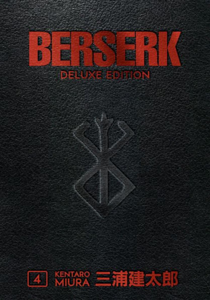 Berserk Deluxe, Volume 4