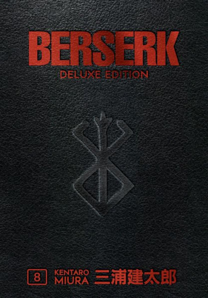 Berserk Deluxe, Volume 8