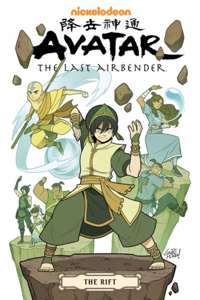 The Rift Omnibus (Avatar: The Last Airbender)