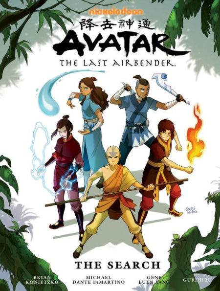 The Search Omnibus (Avatar: The Last Airbender)