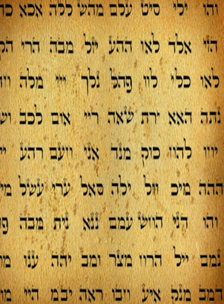 Biblical Hebrew Etymology